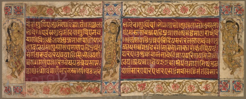 Folio with Dancing Women, early 1500s. India, Western, Jain, Gujarat, early 16th century. Ink and color on paper; overall: 11.5 x 29.3 cm (4 1/2 x 11 9/16 in.).