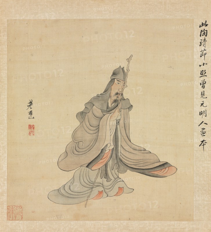 Paintings after Ancient Masters: Portrait of Tao Yuanming, 1598-1652. Chen Hongshou (Chinese, 1598/99-1652). Album leaf, ink and color on silk; overall: 30.2 x 26.7 cm (11 7/8 x 10 1/2 in.).