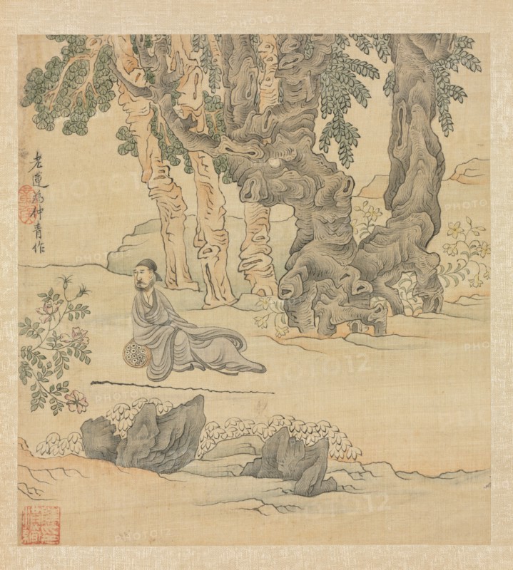 Paintings after Ancient Masters: Portrait of Zhongqing in a Landscape, 1598-1652. Chen Hongshou (Chinese, 1598/99-1652). Album leaf, ink and color on silk; overall: 30.2 x 26.7 cm (11 7/8 x 10 1/2 in.).