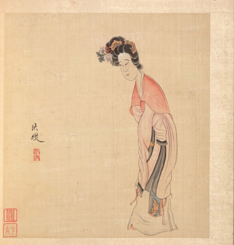 Paintings after Ancient Masters: A Lady, 1598-1652. Chen Hongshou (Chinese, 1598/99-1652). Album leaf, ink and color on silk; overall: 30.2 x 26.7 cm (11 7/8 x 10 1/2 in.).