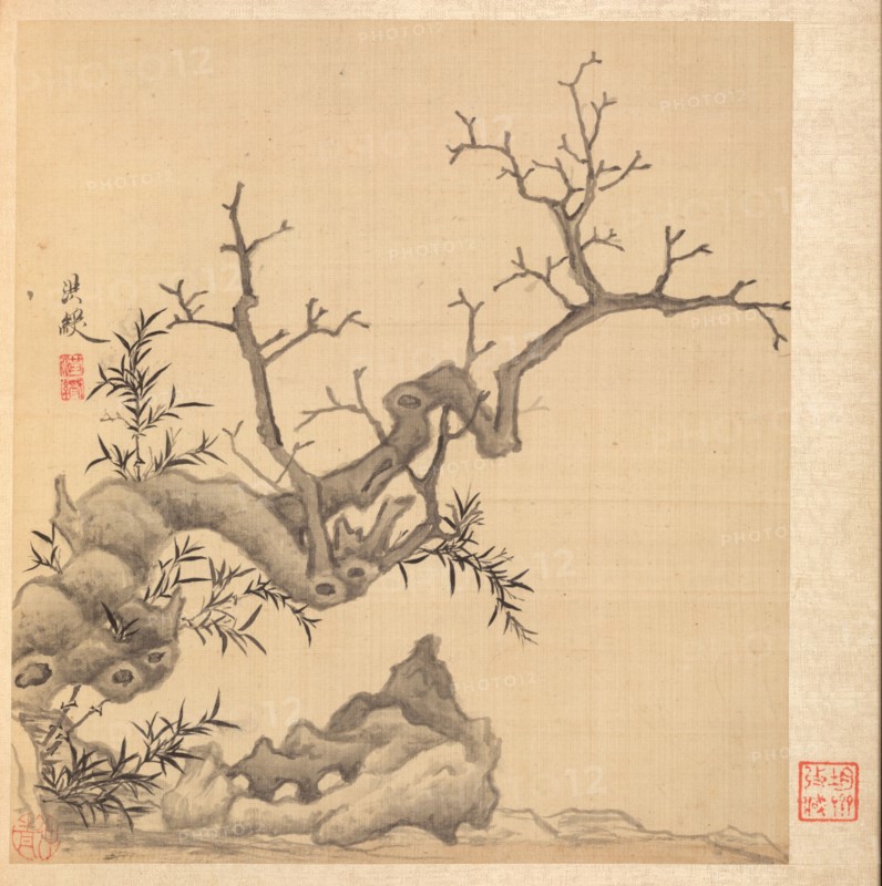Paintings after Ancient Masters: Rock, Old Tree, and Bamboo, 1598-1652. Chen Hongshou (Chinese, 1598/99-1652). Album leaf, ink and color on silk; overall: 30.2 x 26.7 cm (11 7/8 x 10 1/2 in.).