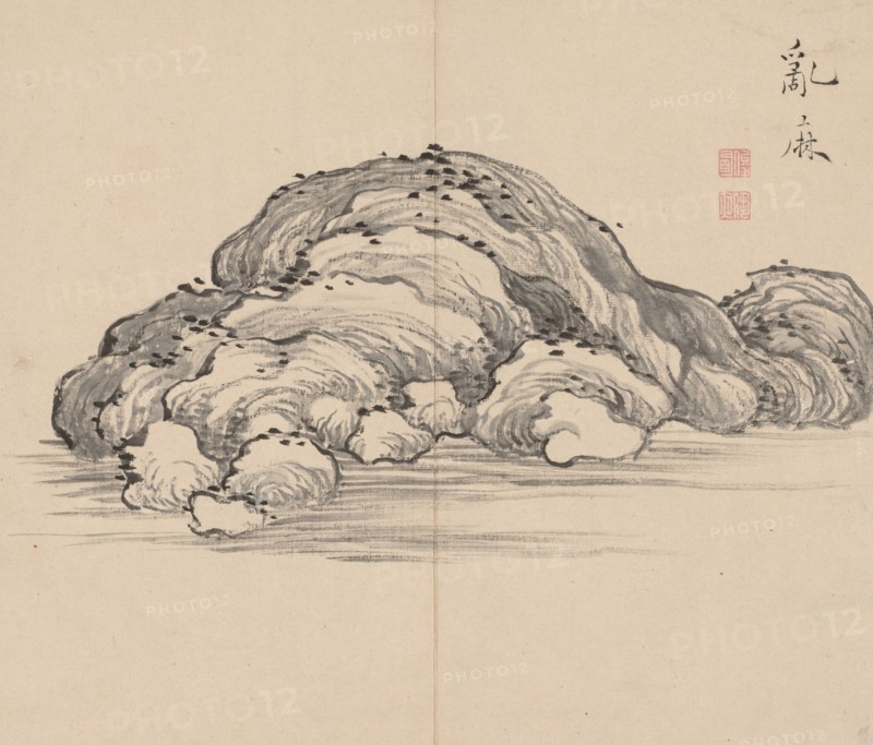 Double Album of Landscape Studies after Ikeno Taiga, Volume 1 (leaf 12), 18th century. Aoki Shukuya (Japanese, 1789). Pair of albums; ink, or ink and light color on paper; album, closed: 28.3 x 33 cm (11 1/8 x 13 in.).
