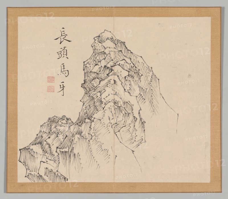 Double Album of Landscape Studies after Ikeno Taiga, Volume 1 (leaf 17), 18th century. Aoki Shukuya (Japanese, 1789). Pair of albums; ink, or ink and light color on paper; album, closed: 28.3 x 33 cm (11 1/8 x 13 in.).
