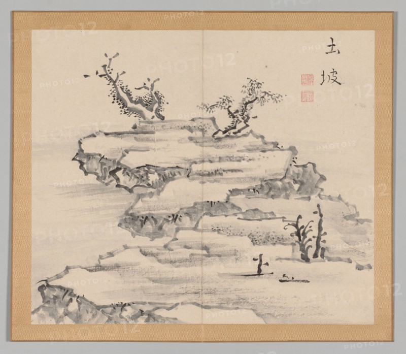 Double Album of Landscape Studies after Ikeno Taiga, Volume 1 (leaf 21), 18th century. Aoki Shukuya (Japanese, 1789). Pair of albums; ink, or ink and light color on paper; album, closed: 28.3 x 33 cm (11 1/8 x 13 in.).