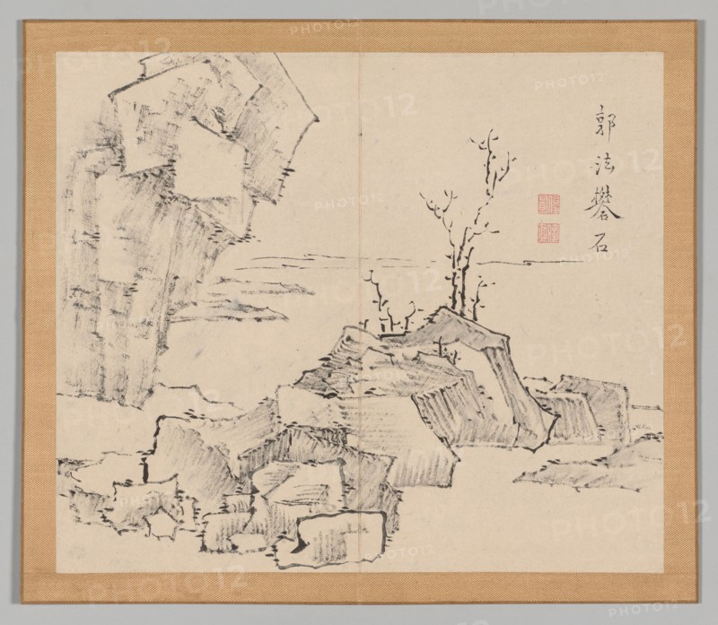 Double Album of Landscape Studies after Ikeno Taiga, Volume 1 (leaf 23), 18th century. Aoki Shukuya (Japanese, 1789). Pair of albums; ink, or ink and light color on paper; album, closed: 28.3 x 33 cm (11 1/8 x 13 in.).
