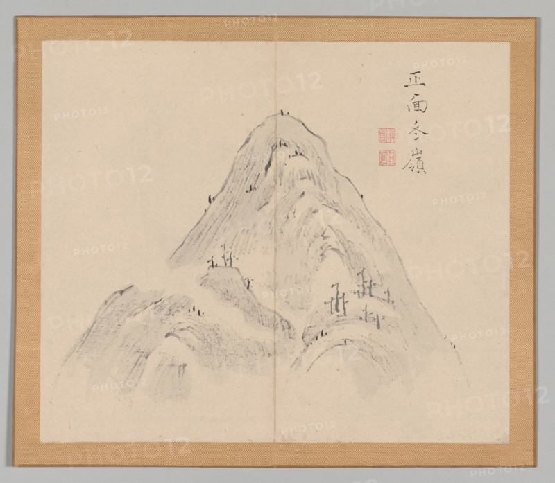 Double Album of Landscape Studies after Ikeno Taiga, Volume 1 (leaf 24), 18th century. Aoki Shukuya (Japanese, 1789). Pair of albums; ink, or ink and light color on paper; album, closed: 28.3 x 33 cm (11 1/8 x 13 in.).