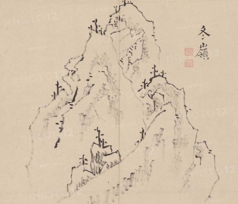 Double Album of Landscape Studies after Ikeno Taiga, Volume 1 (leaf 25), 18th century. Aoki Shukuya (Japanese, 1789). Pair of albums; ink, or ink and light color on paper; album, closed: 28.3 x 33 cm (11 1/8 x 13 in.).