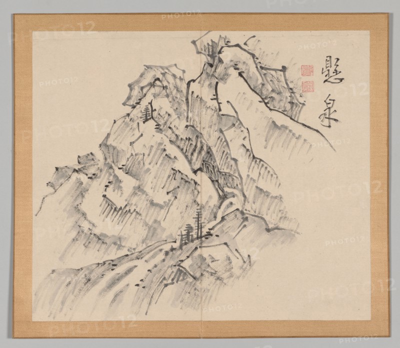 Double Album of Landscape Studies after Ikeno Taiga, Volume 1 (leaf 26), 18th century. Aoki Shukuya (Japanese, 1789). Pair of albums; ink, or ink and light color on paper; album, closed: 28.3 x 33 cm (11 1/8 x 13 in.).
