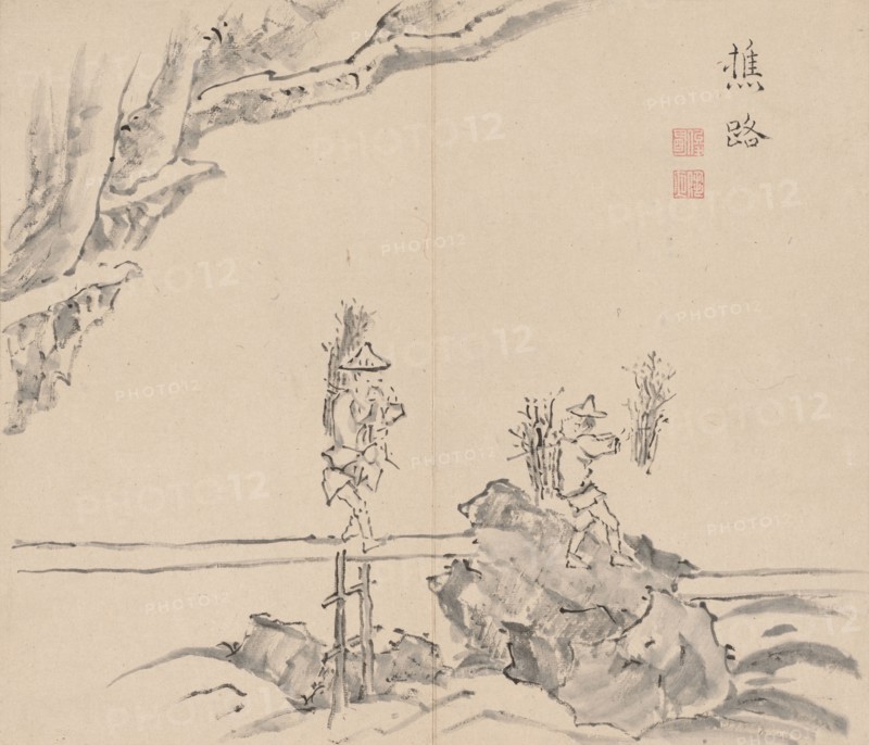 Double Album of Landscape Studies after Ikeno Taiga, Volume 1 (leaf 32), 18th century. Aoki Shukuya (Japanese, 1789). Pair of albums; ink, or ink and light color on paper; album, closed: 28.3 x 33 cm (11 1/8 x 13 in.).