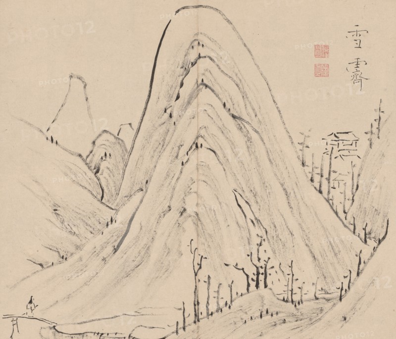 Double Album of Landscape Studies after Ikeno Taiga, Volume 1 (leaf 33), 18th century. Aoki Shukuya (Japanese, 1789). Pair of albums; ink, or ink and light color on paper; album, closed: 28.3 x 33 cm (11 1/8 x 13 in.).