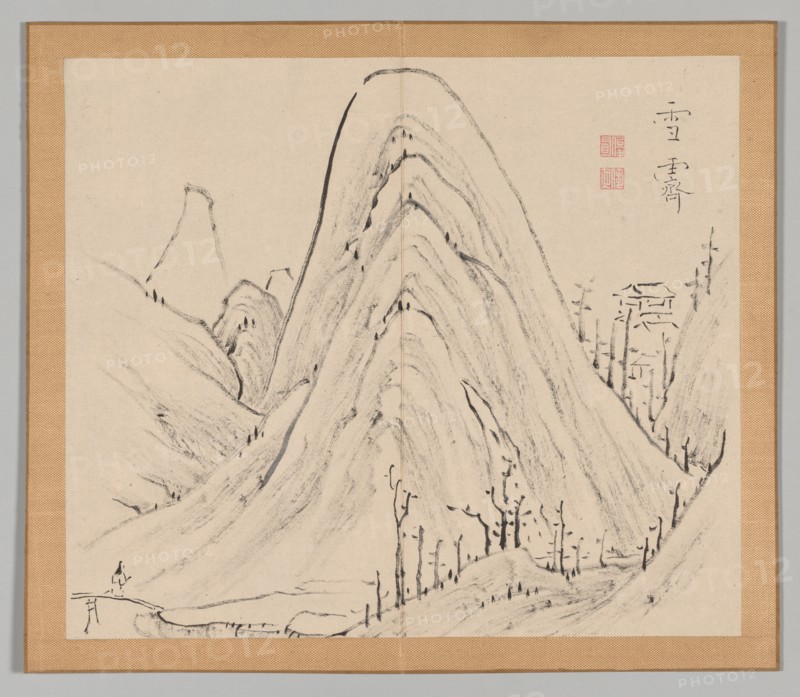 Double Album of Landscape Studies after Ikeno Taiga, Volume 1 (leaf 33), 18th century. Aoki Shukuya (Japanese, 1789). Pair of albums; ink, or ink and light color on paper; album, closed: 28.3 x 33 cm (11 1/8 x 13 in.).