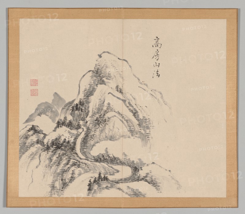 Double Album of Landscape Studies after Ikeno Taiga, Volume 1 (leaf 34), 18th century. Aoki Shukuya (Japanese, 1789). Pair of albums; ink, or ink and light color on paper; album, closed: 28.3 x 33 cm (11 1/8 x 13 in.).