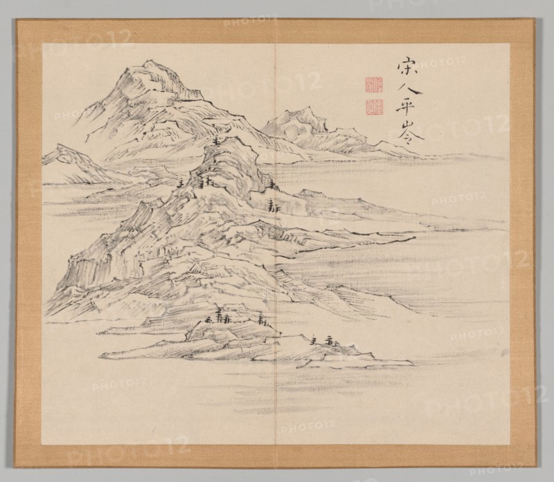 Double Album of Landscape Studies after Ikeno Taiga, Volume 1 (leaf 35), 18th century. Aoki Shukuya (Japanese, 1789). Pair of albums; ink, or ink and light color on paper; album, closed: 28.3 x 33 cm (11 1/8 x 13 in.).