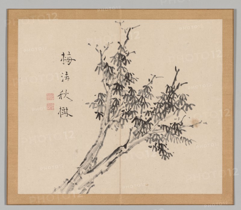 Double Album of Landscape Studies after Ikeno Taiga, Volume 1 (leaf 3), 18th century. Aoki Shukuya (Japanese, 1789). Pair of albums; ink, or ink and light color on paper; album, closed: 28.3 x 33 cm (11 1/8 x 13 in.).