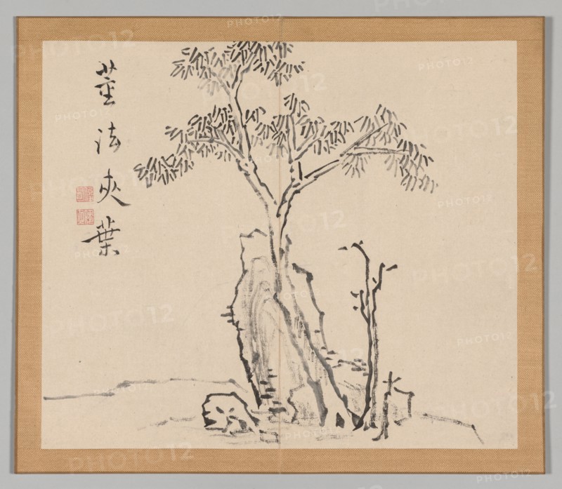 Double Album of Landscape Studies after Ikeno Taiga, Volume 1 (leaf 4), 18th century. Aoki Shukuya (Japanese, 1789). Pair of albums; ink, or ink and light color on paper; album, closed: 28.3 x 33 cm (11 1/8 x 13 in.).