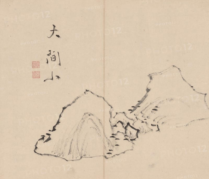 Double Album of Landscape Studies after Ikeno Taiga, Volume 1 (leaf 6), 18th century. Aoki Shukuya (Japanese, 1789). Pair of albums; ink, or ink and light color on paper; album, closed: 28.3 x 33 cm (11 1/8 x 13 in.).