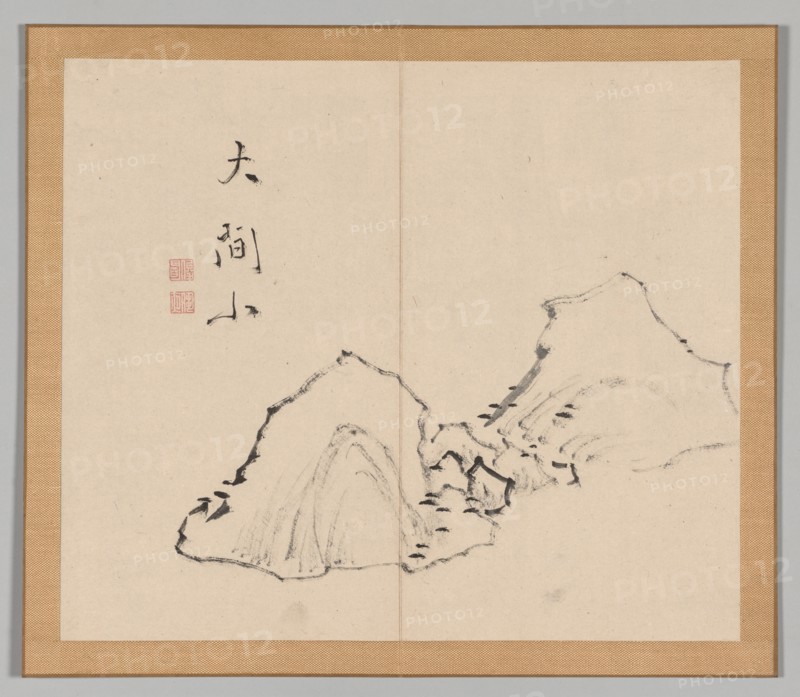 Double Album of Landscape Studies after Ikeno Taiga, Volume 1 (leaf 6), 18th century. Aoki Shukuya (Japanese, 1789). Pair of albums; ink, or ink and light color on paper; album, closed: 28.3 x 33 cm (11 1/8 x 13 in.).