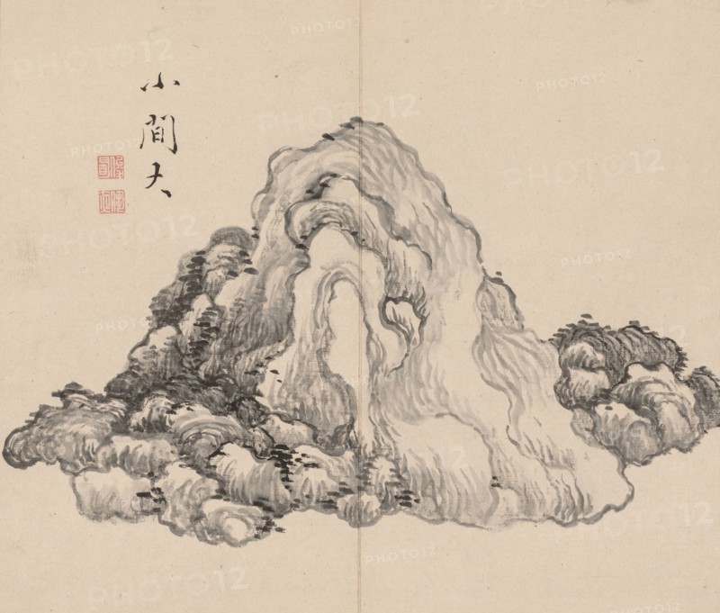 Double Album of Landscape Studies after Ikeno Taiga, Volume 1 (leaf 7), 1700s. Aoki Shukuya (Japanese, 1789). Pair of albums; ink, or ink and light color on paper; album, closed: 28.3 x 33 cm (11 1/8 x 13 in.).