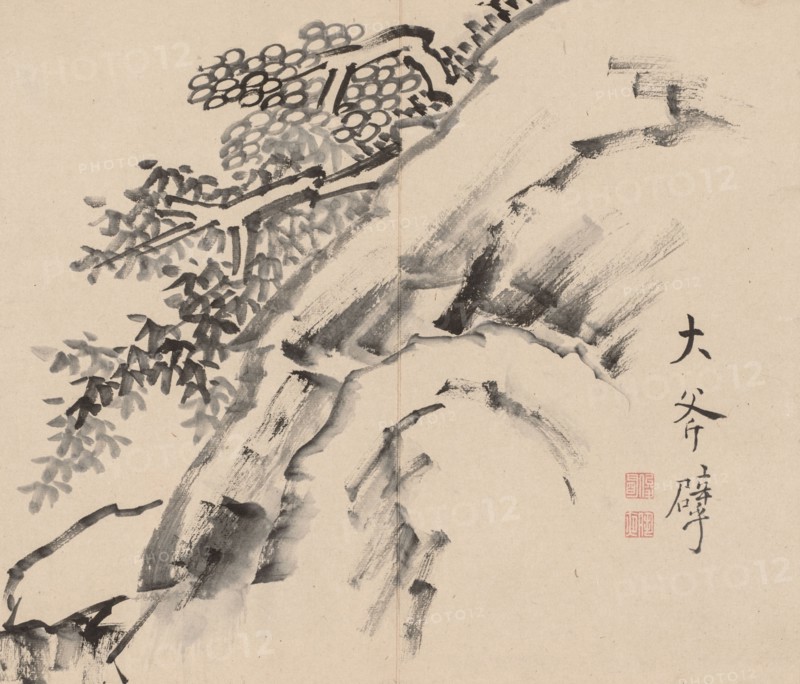 Double Album of Landscape Studies after Ikeno Taiga, Volume 1 (leaf 9), 18th century. Aoki Shukuya (Japanese, 1789). Pair of albums; ink, or ink and light color on paper; album, closed: 28.3 x 33 cm (11 1/8 x 13 in.).