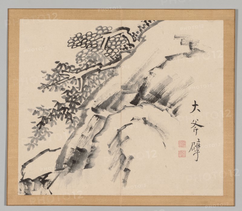 Double Album of Landscape Studies after Ikeno Taiga, Volume 1 (leaf 9), 18th century. Aoki Shukuya (Japanese, 1789). Pair of albums; ink, or ink and light color on paper; album, closed: 28.3 x 33 cm (11 1/8 x 13 in.).