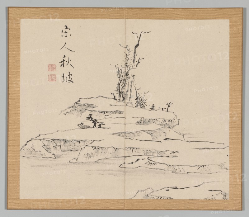 Double Album of Landscape Studies after Ikeno Taiga, Volume 2 (leaf 12), 18th century. Aoki Shukuya (Japanese, 1789). Pair of albums; ink, or ink and light color on paper; album, closed: 28.3 x 33 cm (11 1/8 x 13 in.).