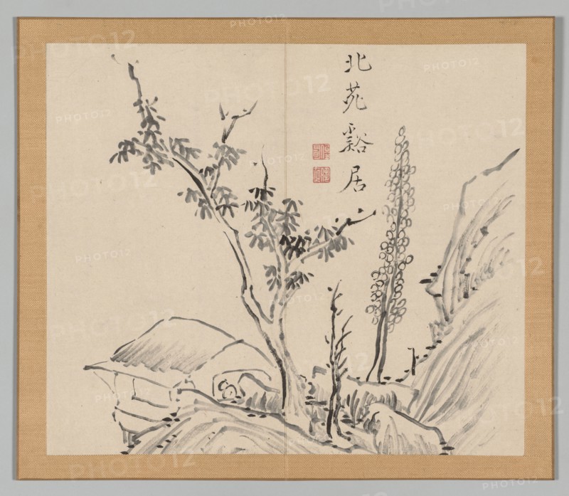 Double Album of Landscape Studies after Ikeno Taiga, Volume 2 (leaf 13), 18th century. Aoki Shukuya (Japanese, 1789). Pair of albums; ink, or ink and light color on paper; album, closed: 28.3 x 33 cm (11 1/8 x 13 in.).