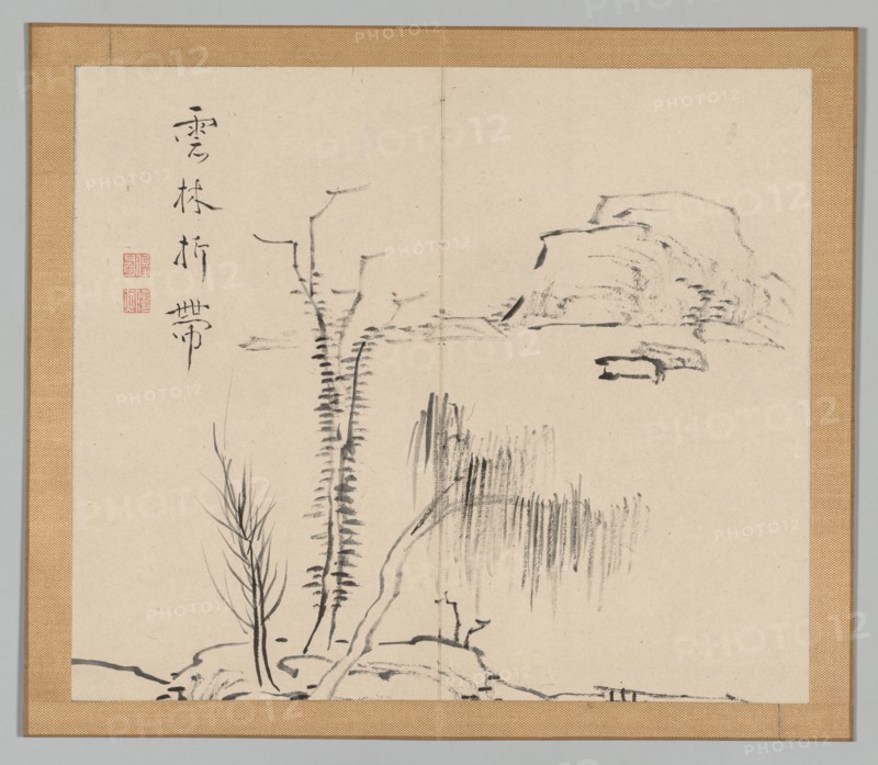 Double Album of Landscape Studies after Ikeno Taiga, Volume 2 (leaf 16), 18th century. Aoki Shukuya (Japanese, 1789). Pair of albums; ink, or ink and light color on paper; album, closed: 28.3 x 33 cm (11 1/8 x 13 in.).