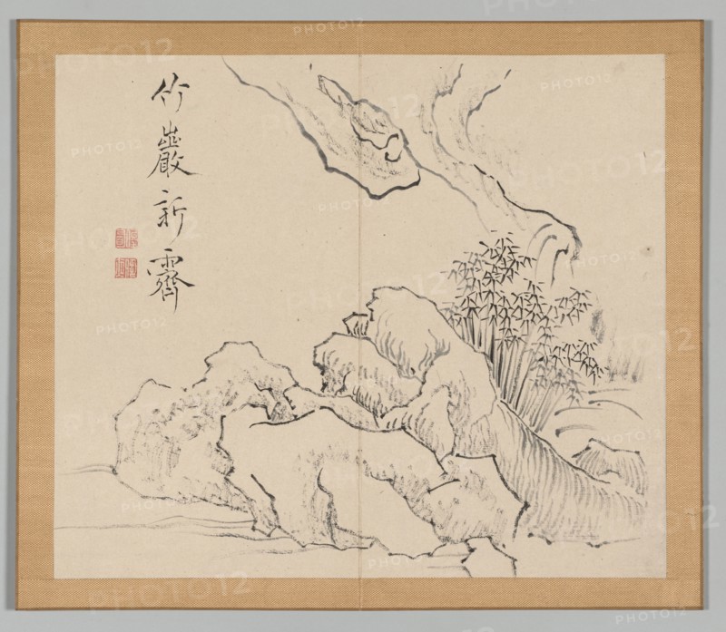Double Album of Landscape Studies after Ikeno Taiga, Volume 2 (leaf 19), 18th century. Aoki Shukuya (Japanese, 1789). Pair of albums; ink, or ink and light color on paper; album, closed: 28.3 x 33 cm (11 1/8 x 13 in.).
