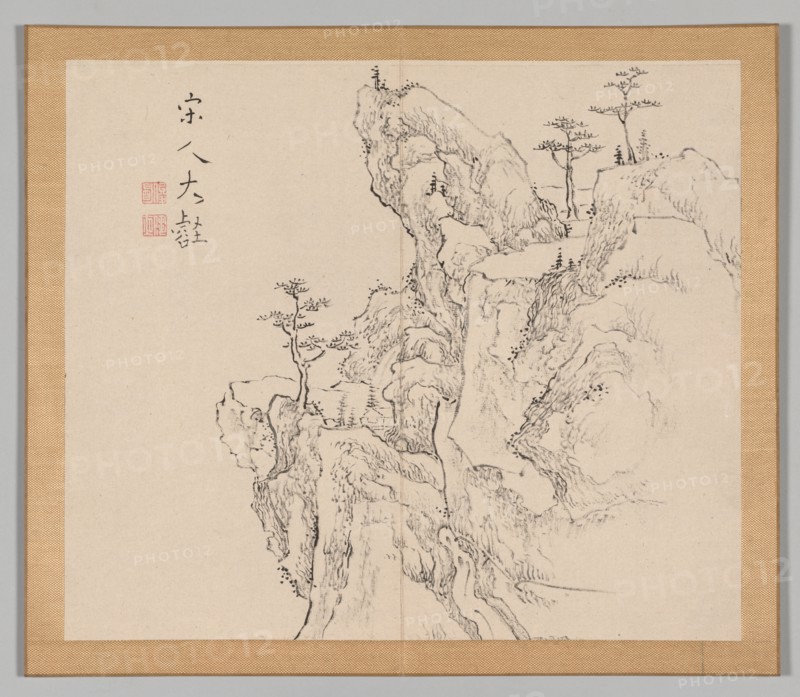 Double Album of Landscape Studies after Ikeno Taiga, Volume 2 (leaf 1), 18th century. Aoki Shukuya (Japanese, 1789). Pair of albums; ink, or ink and light color on paper; album, closed: 28.3 x 33 cm (11 1/8 x 13 in.).