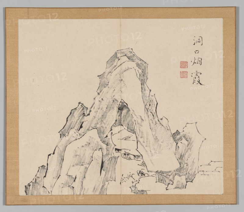 Double Album of Landscape Studies after Ikeno Taiga, Volume 2 (leaf 20), 18th century. Aoki Shukuya (Japanese, 1789). Pair of albums; ink, or ink and light color on paper; album, closed: 28.3 x 33 cm (11 1/8 x 13 in.).