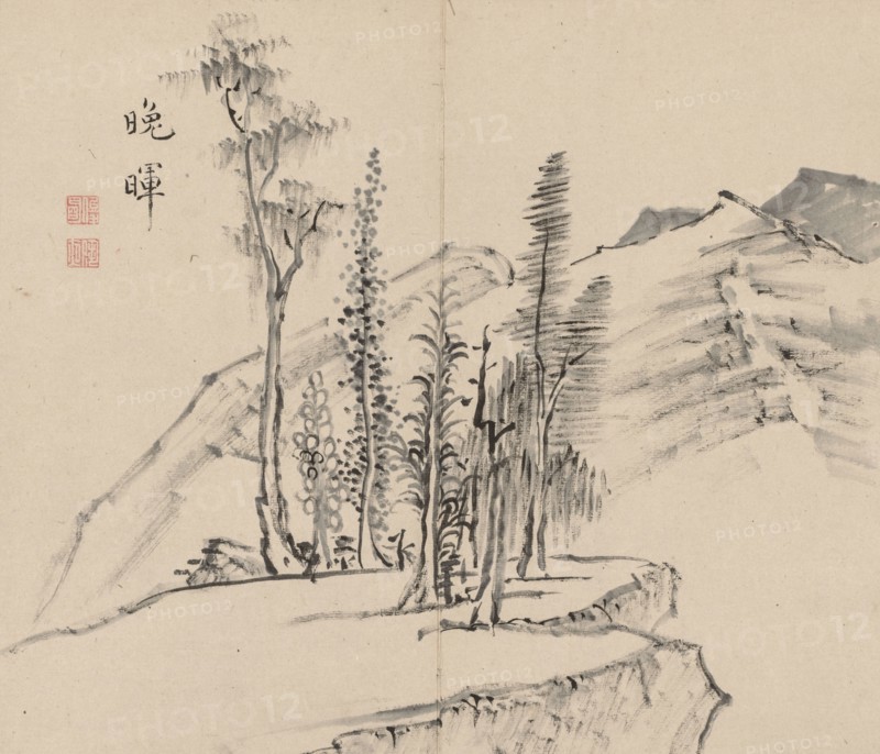 Double Album of Landscape Studies after Ikeno Taiga, Volume 2 (leaf 21), 18th century. Aoki Shukuya (Japanese, 1789). Pair of albums; ink, or ink and light color on paper; album, closed: 28.3 x 33 cm (11 1/8 x 13 in.).