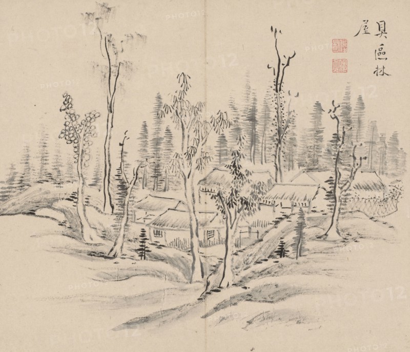 Double Album of Landscape Studies after Ikeno Taiga, Volume 2 (leaf 23), 18th century. Aoki Shukuya (Japanese, 1789). Pair of albums; ink, or ink and light color on paper; album, closed: 28.3 x 33 cm (11 1/8 x 13 in.).