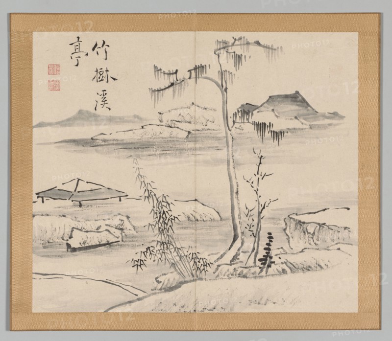 Double Album of Landscape Studies after Ikeno Taiga, Volume 2 (leaf 24), 18th century. Aoki Shukuya (Japanese, 1789). Pair of albums; ink, or ink and light color on paper; album, closed: 28.3 x 33 cm (11 1/8 x 13 in.).