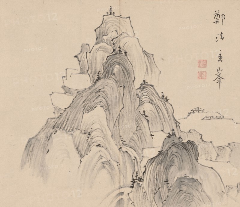 Double Album of Landscape Studies after Ikeno Taiga, Volume 2 (leaf 2), 18th century. Aoki Shukuya (Japanese, 1789). Pair of albums; ink, or ink and light color on paper; album, closed: 28.3 x 33 cm (11 1/8 x 13 in.).
