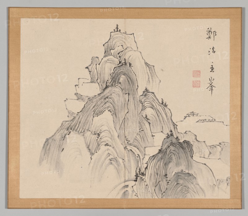 Double Album of Landscape Studies after Ikeno Taiga, Volume 2 (leaf 2), 18th century. Aoki Shukuya (Japanese, 1789). Pair of albums; ink, or ink and light color on paper; album, closed: 28.3 x 33 cm (11 1/8 x 13 in.).