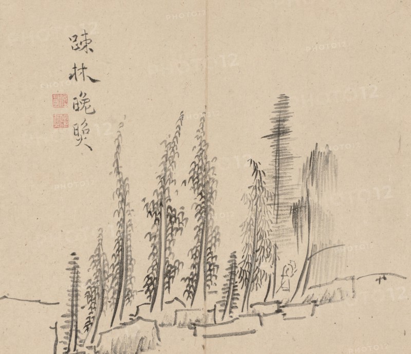 Double Album of Landscape Studies after Ikeno Taiga, Volume 2 (leaf 30), 18th century. Aoki Shukuya (Japanese, 1789). Pair of albums; ink, or ink and light color on paper; album, closed: 28.3 x 33 cm (11 1/8 x 13 in.).