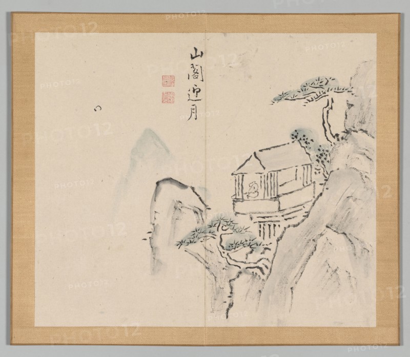 Double Album of Landscape Studies after Ikeno Taiga, Volume 2 (leaf 31), 18th century. Aoki Shukuya (Japanese, 1789). Pair of albums; ink, or ink and light color on paper; album, closed: 28.3 x 33 cm (11 1/8 x 13 in.).