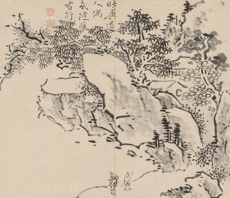 Double Album of Landscape Studies after Ikeno Taiga, Volume 2 (leaf 34), 18th century. Aoki Shukuya (Japanese, 1789). Pair of albums; ink, or ink and light color on paper; album, closed: 28.3 x 33 cm (11 1/8 x 13 in.).