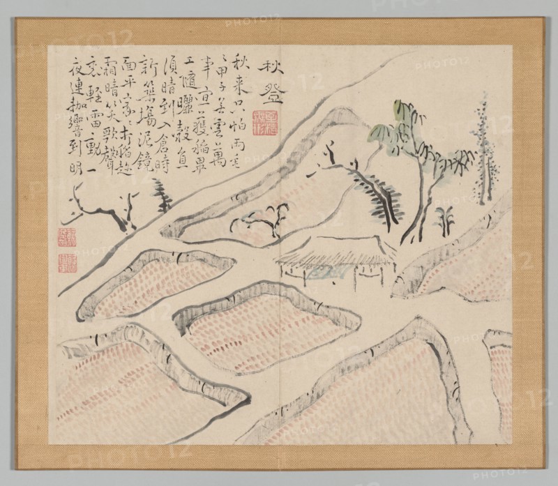 Double Album of Landscape Studies after Ikeno Taiga, Volume 2 (leaf 35), 18th century. Aoki Shukuya (Japanese, 1789). Pair of albums; ink, or ink and light color on paper; album, closed: 28.3 x 33 cm (11 1/8 x 13 in.).