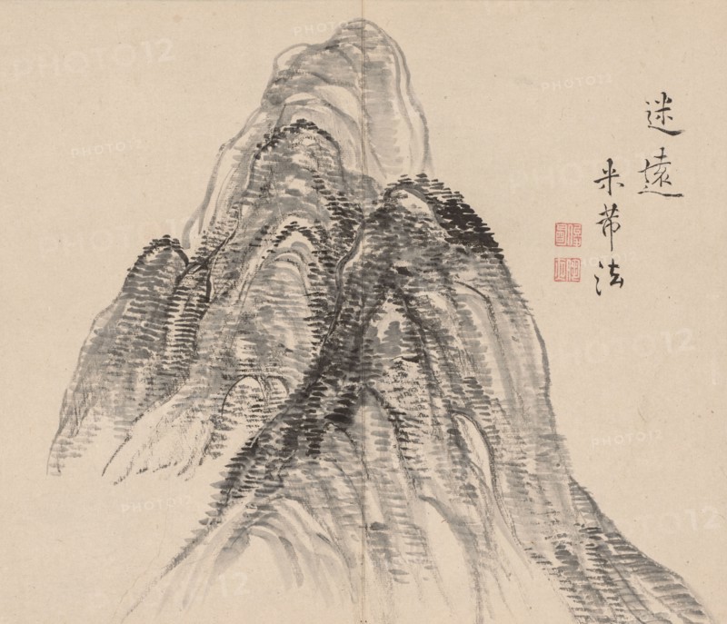 Double Album of Landscape Studies after Ikeno Taiga, Volume 2 (leaf 3), 18th century. Aoki Shukuya (Japanese, 1789). Pair of albums; ink, or ink and light color on paper; album, closed: 28.3 x 33 cm (11 1/8 x 13 in.).