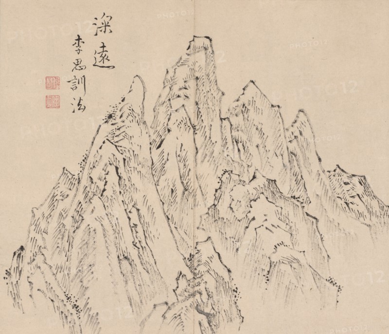 Double Album of Landscape Studies after Ikeno Taiga, Volume 2 (leaf 6), 18th century. Aoki Shukuya (Japanese, 1789). Pair of albums; ink, or ink and light color on paper; album, closed: 28.3 x 33 cm (11 1/8 x 13 in.).