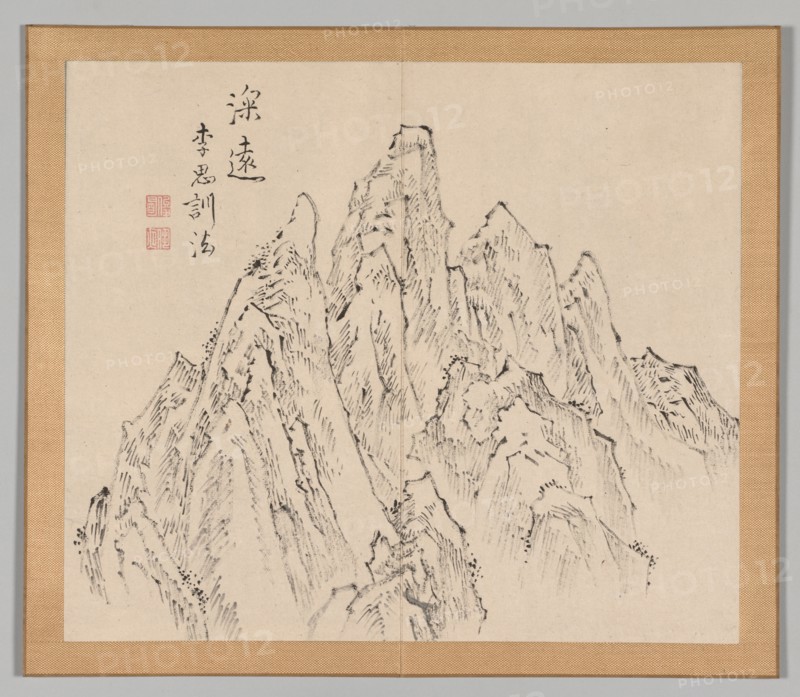 Double Album of Landscape Studies after Ikeno Taiga, Volume 2 (leaf 6), 18th century. Aoki Shukuya (Japanese, 1789). Pair of albums; ink, or ink and light color on paper; album, closed: 28.3 x 33 cm (11 1/8 x 13 in.).