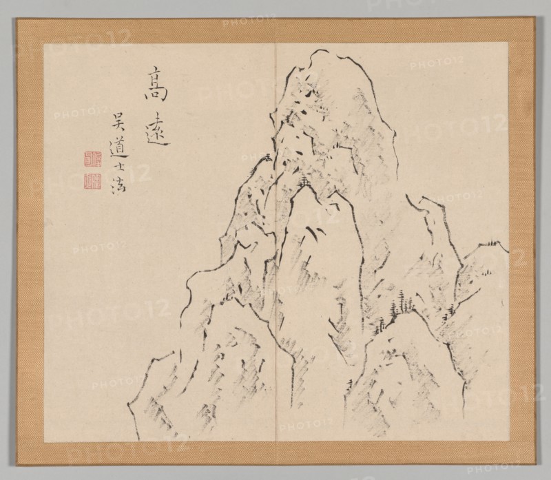 Double Album of Landscape Studies after Ikeno Taiga, Volume 2 (leaf 7), 18th century. Aoki Shukuya (Japanese, 1789). Pair of albums; ink, or ink and light color on paper; album, closed: 28.3 x 33 cm (11 1/8 x 13 in.).