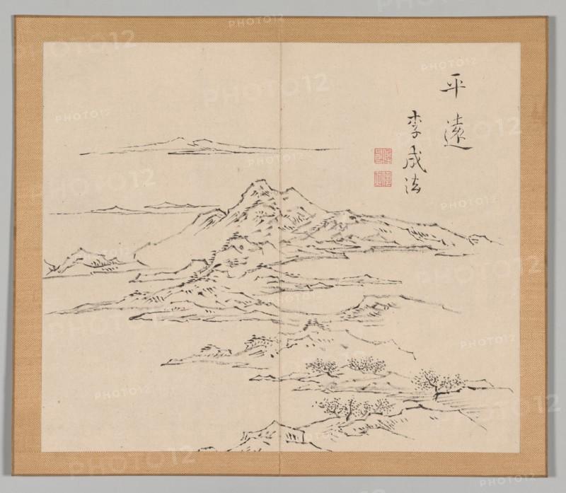 Double Album of Landscape Studies after Ikeno Taiga, Volume 2 (leaf 8), 18th century. Aoki Shukuya (Japanese, 1789). Pair of albums; ink, or ink and light color on paper; album, closed: 28.3 x 33 cm (11 1/8 x 13 in.).
