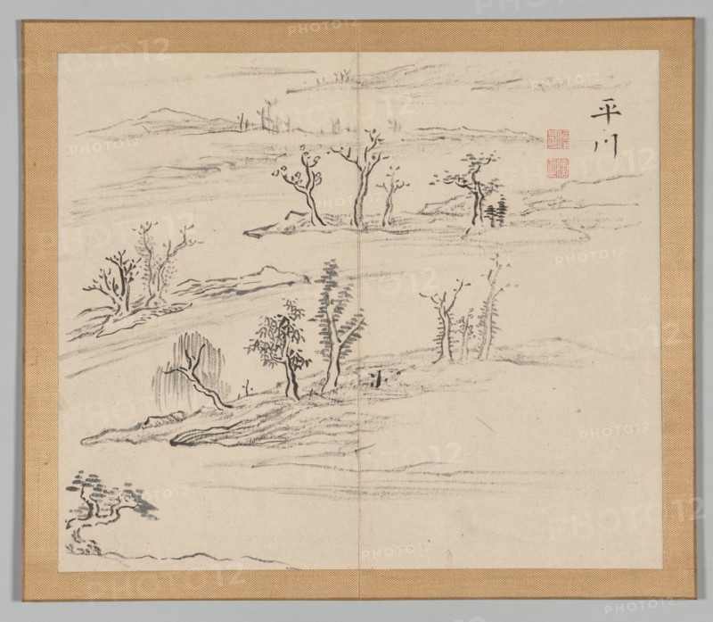 Double Album of Landscape Studies after Ikeno Taiga, Volume 2 (leaf 9), 18th century. Aoki Shukuya (Japanese, 1789). Pair of albums; ink, or ink and light color on paper; album, closed: 28.3 x 33 cm (11 1/8 x 13 in.).