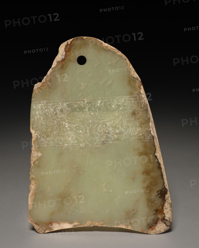 Blade Incised with Animal Masks, 960- 1279. China, Song dynasty (960-1279). Jade ; overall: 16 cm (6 5/16 in.).
