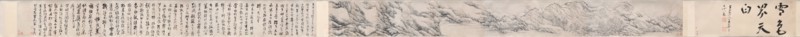 Snow Coloring the World White, 1690. Fa Ruozhen (Chinese, 1613-1696). Handscroll, ink on paper; image: 29.3 x 297.2 cm (11 9/16 x 117 in.).