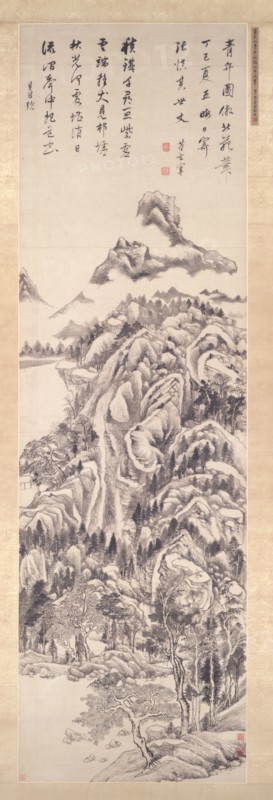 Mt. Qingbian, 1617. Dong Qichang (Chinese, 1555-1636). Hanging scroll, ink on paper; painting: 225 x 67.6 cm (88 9/16 x 26 5/8 in.); overall: 355 x 92.7 cm (139 3/4 x 36 1/2 in.).