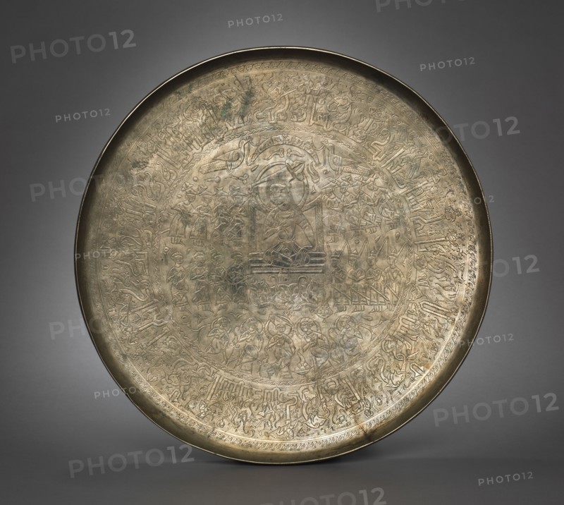 Salver, 1100s. Afghanistan, Ghaznavid Period, 12th Century. Brass; diameter: 58 cm (22 13/16 in.).