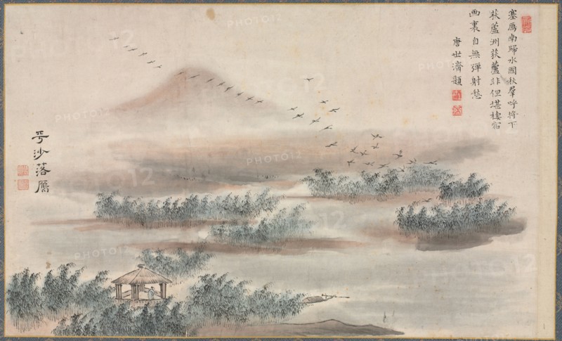 One of Eight Views of Xiao and Xiang Rivers, 1788. Tani Buncho (Japanese, 1763-1841). Sections of a handscroll mounted as hanging scrolls; ink and color on paper; image: 29.5 x 49 cm (11 5/8 x 19 5/16 in.); overall: 129 x 67 cm (50 13/16 x 26 3/8 in.).